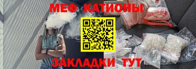 трава Лесосибирск