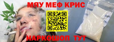 кокаин колумбия Ливны
