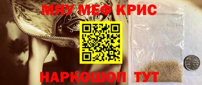 кокаин колумбия Ливны