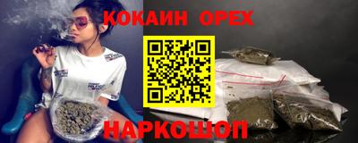 прущий лед Ликино-Дулёво