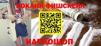 прущий лед Ликино-Дулёво