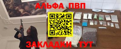 кокаин колумбия Ливны