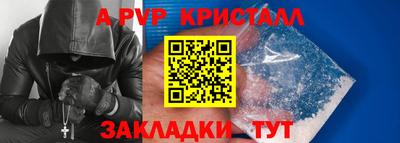 кокаин колумбия Ливны
