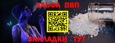 кокаин колумбия Ливны