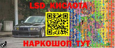кокаин колумбия Ливны