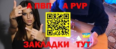 кокаин колумбия Ливны