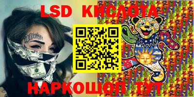 кокаин колумбия Ливны