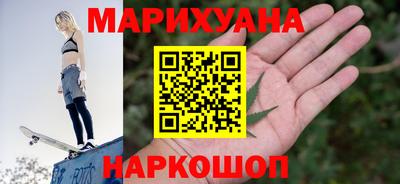 кокаин колумбия Ливны