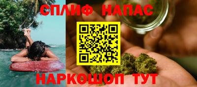 прущий лед Ликино-Дулёво