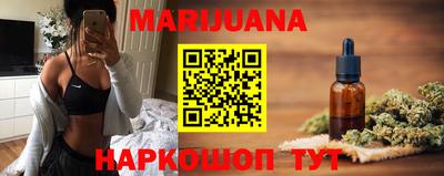 кокаин колумбия Ливны