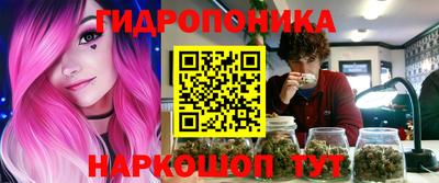 прущий лед Ликино-Дулёво