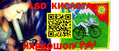 прущий лед Ликино-Дулёво