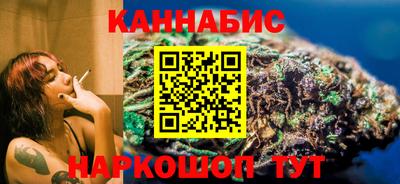 прущий лед Ликино-Дулёво