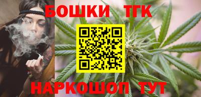 прущий лед Ликино-Дулёво