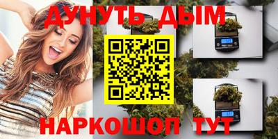 прущий лед Ликино-Дулёво