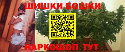 прущий лед Ликино-Дулёво