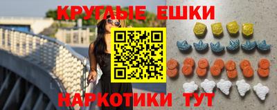 кокаин колумбия Ливны
