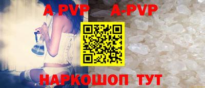 прущий лед Ликино-Дулёво