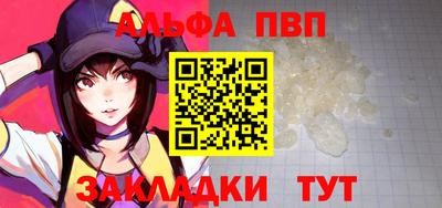 прущий лед Ликино-Дулёво