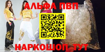 кокаин колумбия Ливны