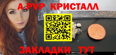 кокаин колумбия Ливны
