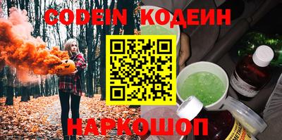 кокаин колумбия Ливны