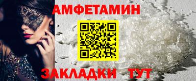кокаин колумбия Ливны