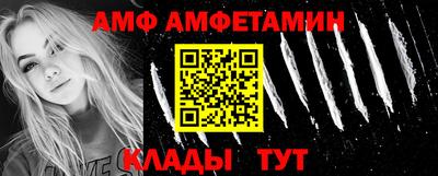 прущий лед Ликино-Дулёво