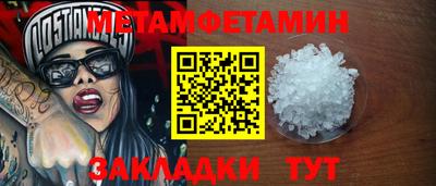 трава Лесосибирск