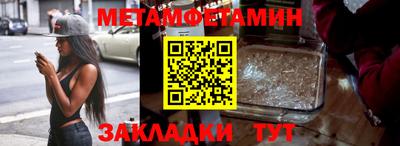 прущий лед Ликино-Дулёво