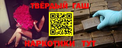 прущий лед Ликино-Дулёво