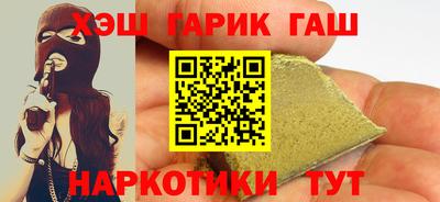 кокаин колумбия Ливны