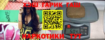 кокаин колумбия Ливны