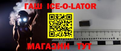 кокаин колумбия Ливны