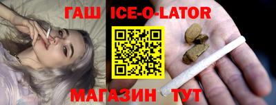 кокаин колумбия Ливны