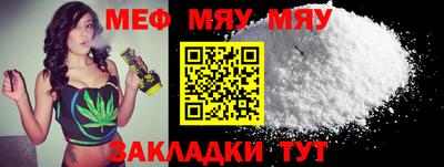 прущий лед Ликино-Дулёво